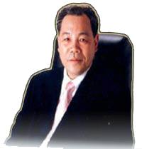 Nichimu Inada